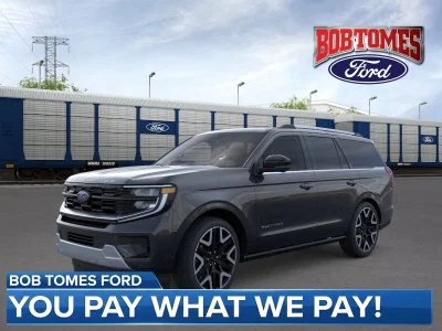 new 2026 FORD