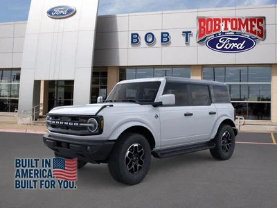 new 2026 FORD