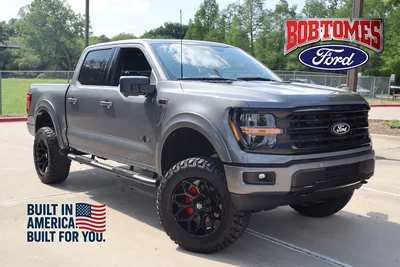 new 2026 FORD