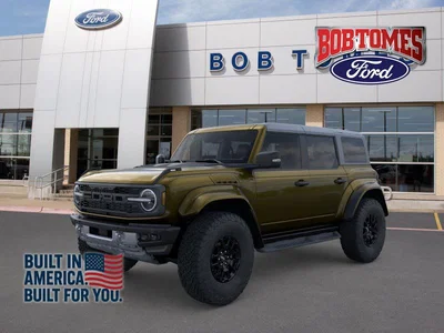 new 2026 FORD