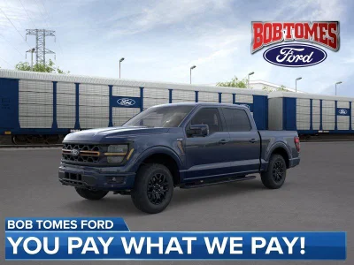 new 2026 FORD