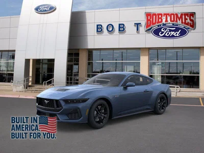 new 2026 FORD
