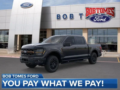 new 2026 FORD