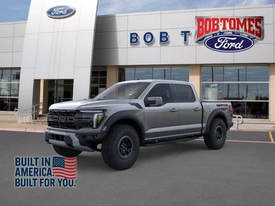 new 2026 FORD