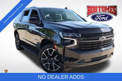 used 2024 CHEVROLET