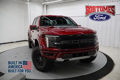 new 2026 FORD