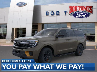 new 2026 FORD