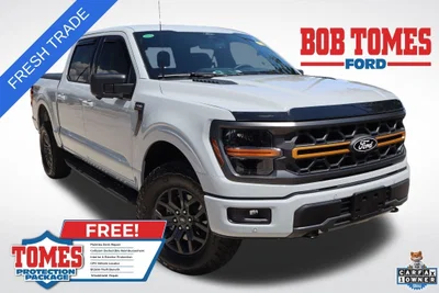 used 2026 FORD