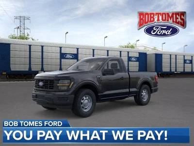 new 2026 FORD