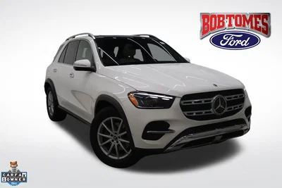 used 2025 MERCEDES-BENZ