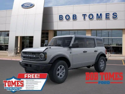 new 2026 FORD