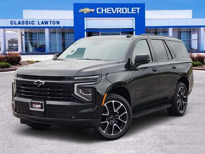 new 2026 CHEVROLET