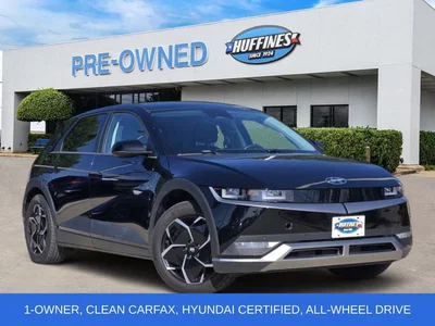 used 2023 HYUNDAI