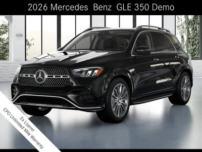 used 2026 MERCEDES-BENZ