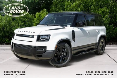 new 2026 LAND ROVER