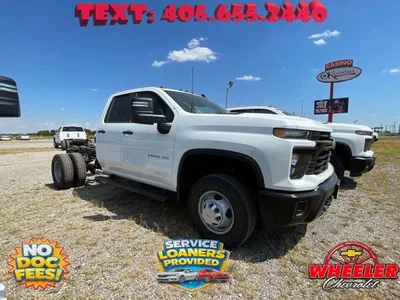new 2026 CHEVROLET