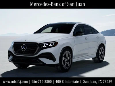 new 2027 MERCEDES-BENZ