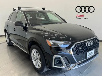 used 2023 AUDI