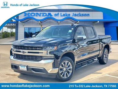 used 2021 CHEVROLET
