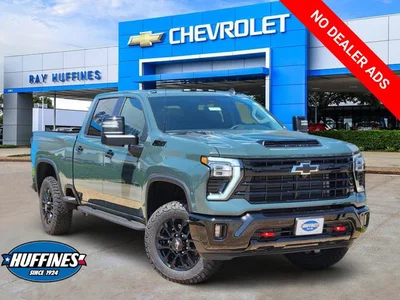 new 2026 CHEVROLET