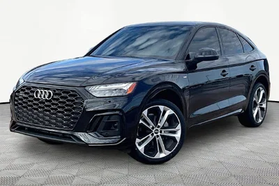 used 2023 AUDI