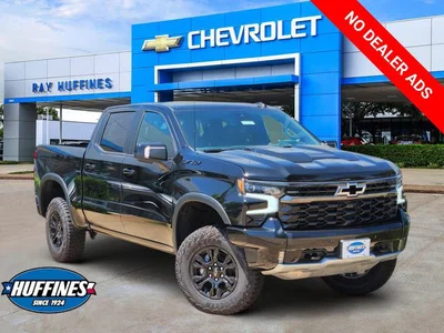 new 2026 CHEVROLET