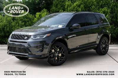 new 2026 LAND ROVER