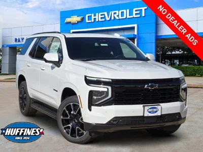new 2027 CHEVROLET