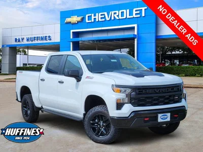new 2026 CHEVROLET