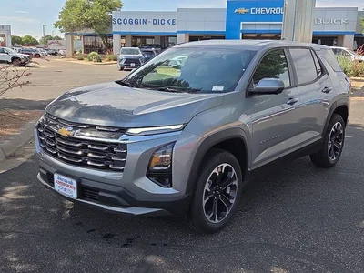 new 2026 CHEVROLET