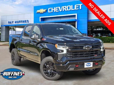 new 2026 CHEVROLET
