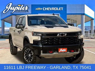 new 2026 CHEVROLET