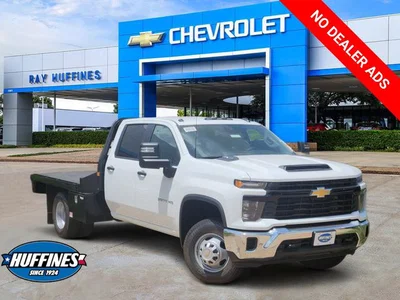 new 2026 CHEVROLET