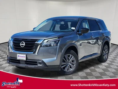 used 2023 NISSAN
