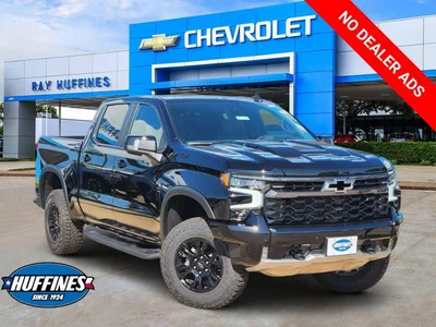 new 2026 CHEVROLET