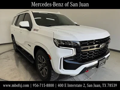 used 2023 CHEVROLET
