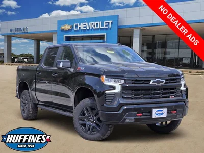 new 2026 CHEVROLET
