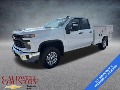 new 2026 CHEVROLET