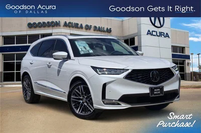 new 2026 ACURA