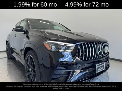 new 2026 MERCEDES-BENZ