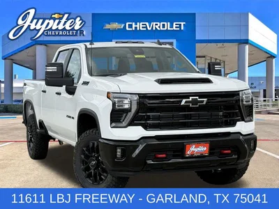 new 2026 CHEVROLET