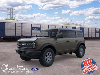 new 2026 FORD