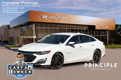 used 2023 CHEVROLET