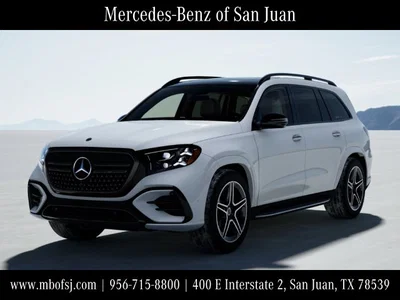 new 2027 MERCEDES-BENZ