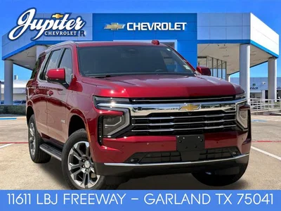 used 2026 CHEVROLET