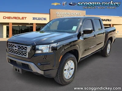 used 2023 NISSAN