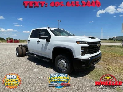 new 2026 CHEVROLET