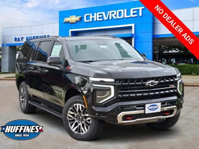 new 2026 CHEVROLET