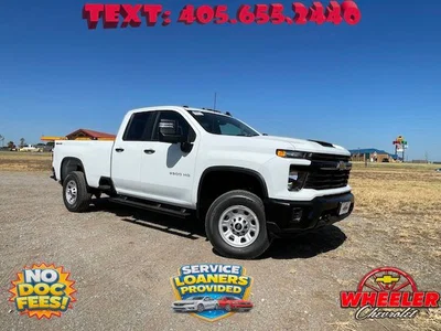 new 2026 CHEVROLET