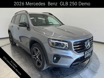 new 2026 MERCEDES-BENZ